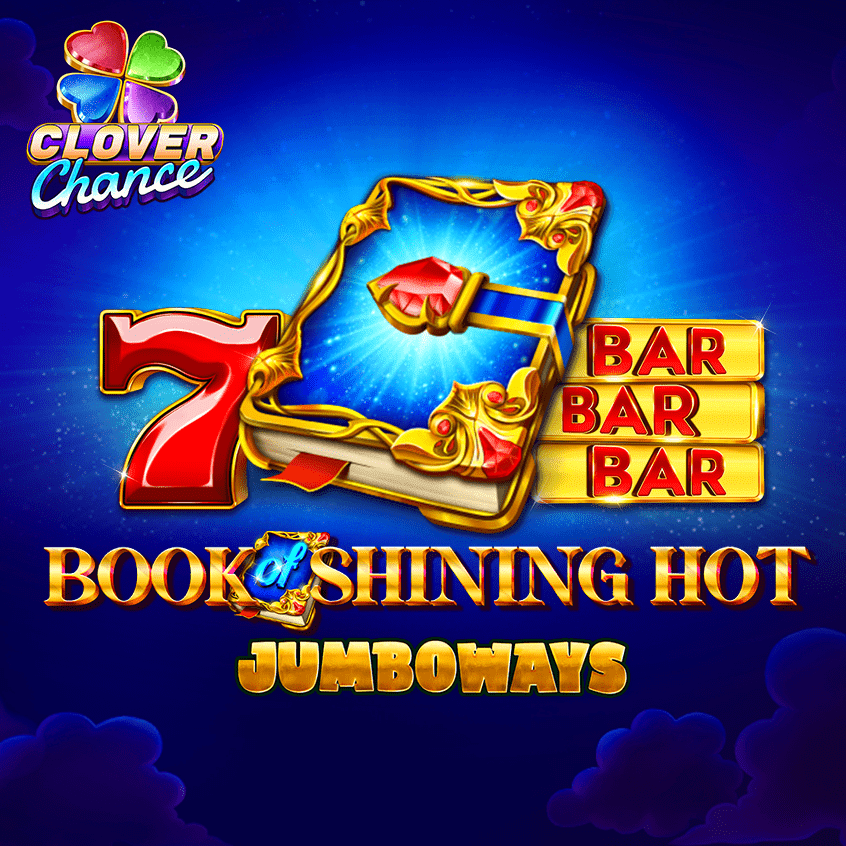 Book of Shining Hot Jumboways