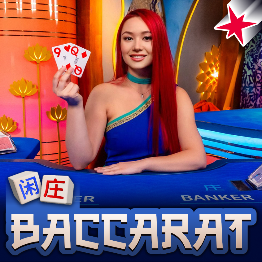 Baccarat