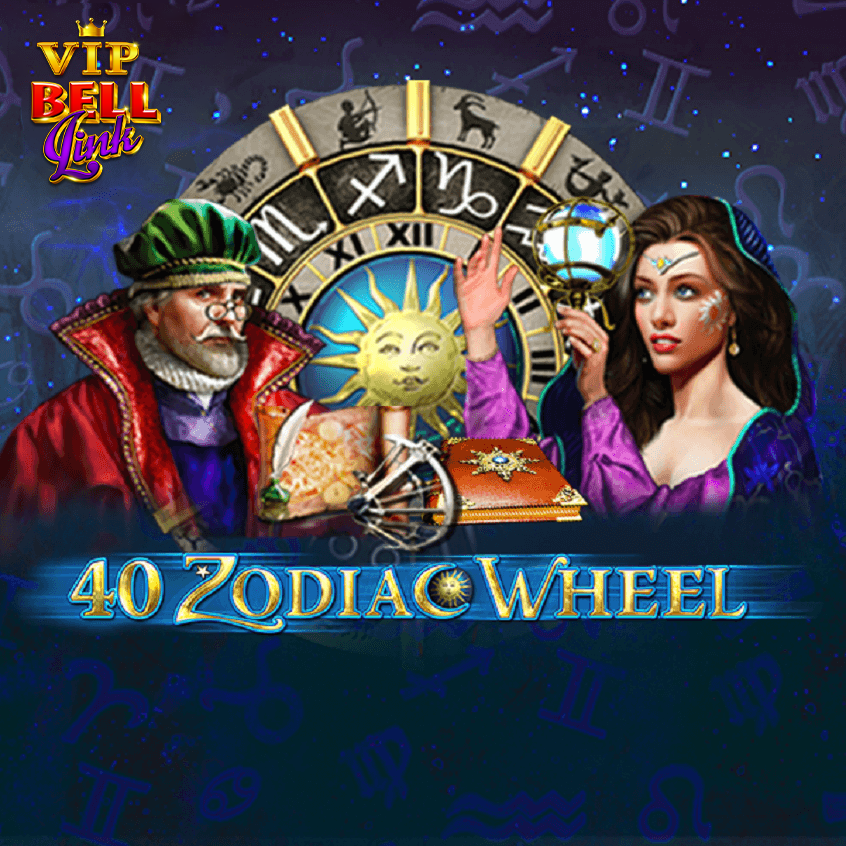 40 Zodiac Wheel Bell Link