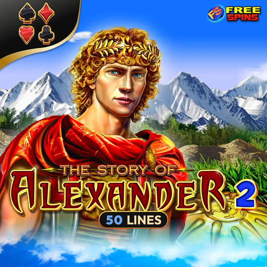 The Story of Alexander 2
